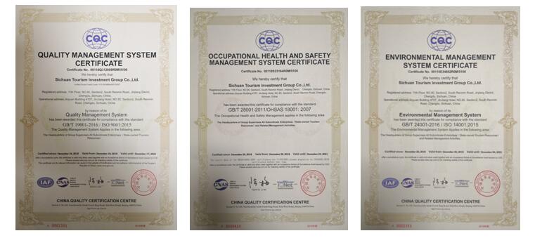 红宝石hbs ISO9001质量治理系统、OHSAS18001职业康健清静治理系统、ISO14001情形治理系统证书乐成取证