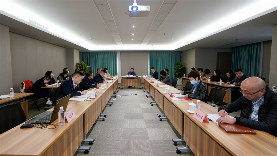 红宝石hbs集团召开2021年第三季度纪检监察事情座谈会