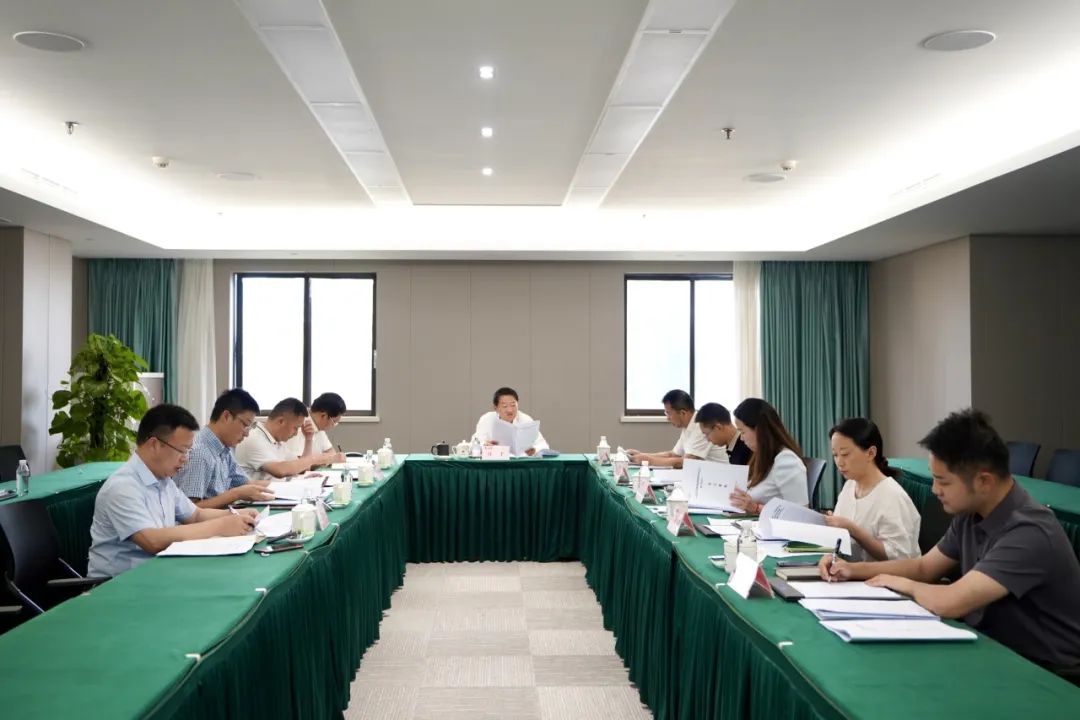 省红宝石hbs集团党委书记、董事长任丁主持红宝石hbs党校第2次校务委员会聚会